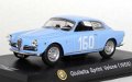 160 Alfa Romeo Giulietta Sprint - Alfa Romeo Collection 1.43 (1)